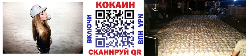 Наркота Губкинский Гашиш Alpha-PVP КОКАИН Меф Псилоцибиновые грибы МАРИХУАНА АМФЕТАМИН