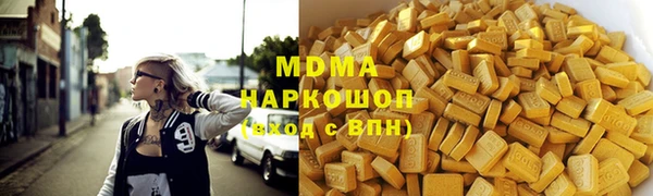 метадон Бородино