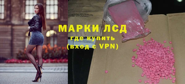 apvp Верхнеуральск