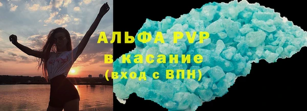 дживик Верея