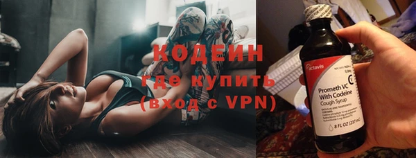 apvp Верхнеуральск