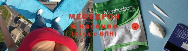 apvp Верхнеуральск