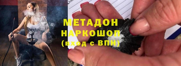 apvp Верхнеуральск