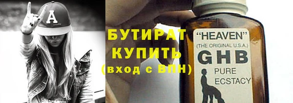 дживик Верея