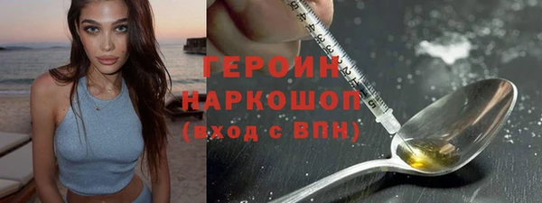 дживик Верея