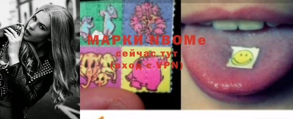 apvp Верхнеуральск