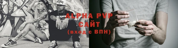 дживик Верея