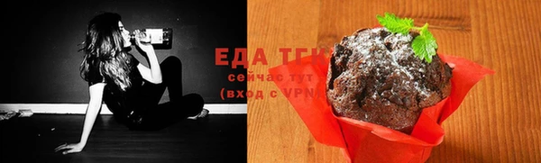 apvp Верхнеуральск