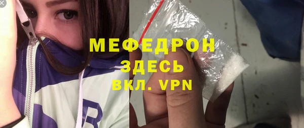 apvp Верхнеуральск