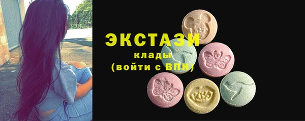 apvp Верхнеуральск