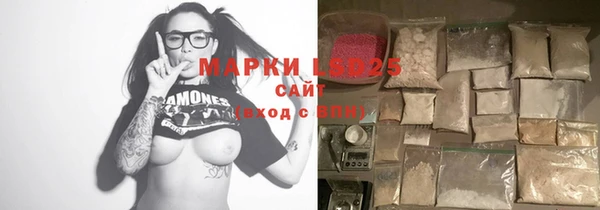 MDMA Premium VHQ Бугульма