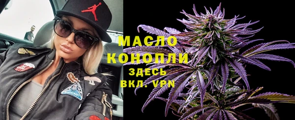 дживик Верея