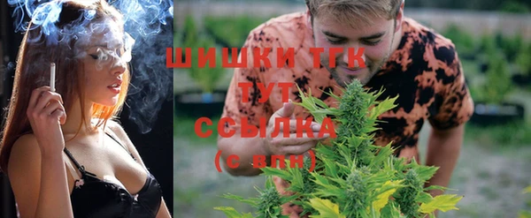 метадон Бородино