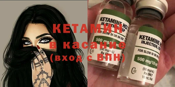 мефедрон мука Верхний Тагил