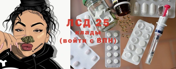 apvp Верхнеуральск