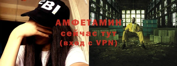 apvp Верхнеуральск