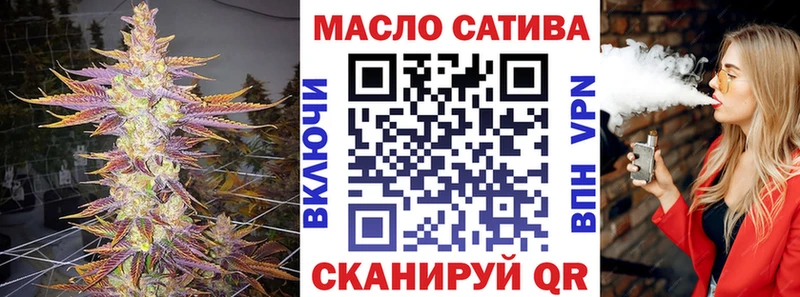 Дистиллят ТГК вейп с тгк  Губкинский 